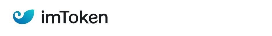 imtoken官网下载|imtoken钱包下载app - 比特币和以太坊区块链钱包